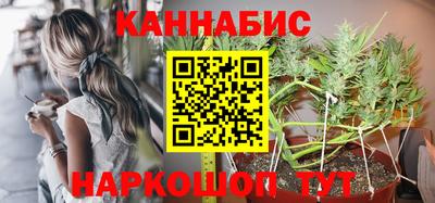 кристаллы Будённовск