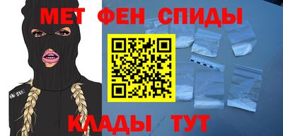 марки nbome Бугуруслан