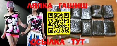 кристаллы Будённовск